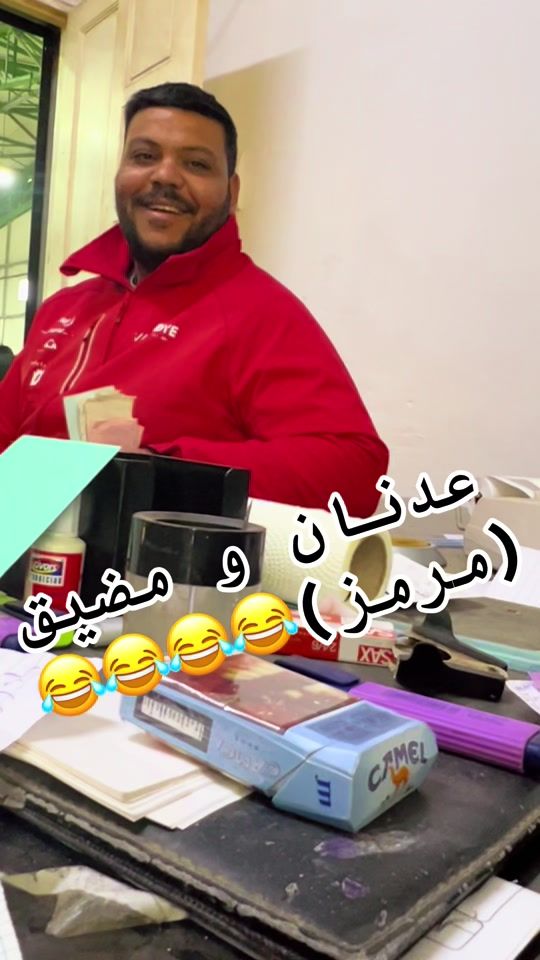 TikTok video thumbnail by bilel.lataoui