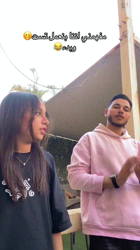 TikTok video thumbnail by masahany21
