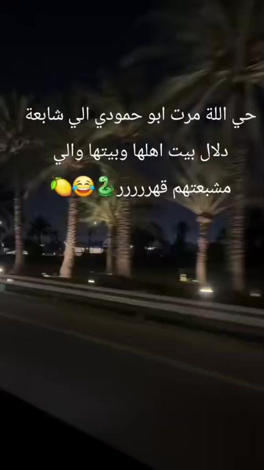 TikTok video thumbnail by ts.2d_