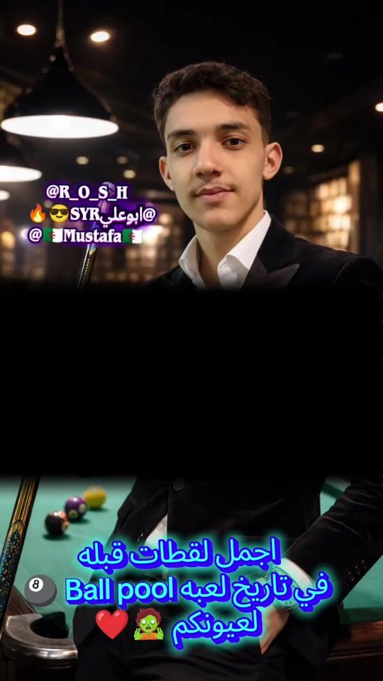 TikTok video thumbnail by s.t__09