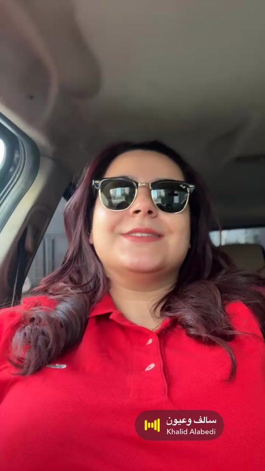 TikTok video thumbnail by ineskhlaifi1