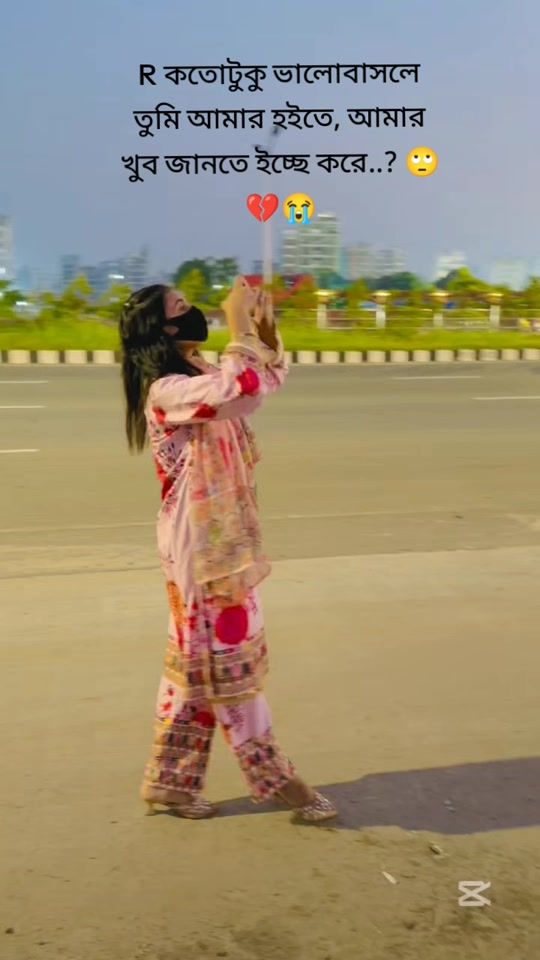 TikTok video thumbnail by crush.keya