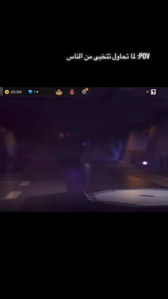 TikTok video thumbnail by weo_08