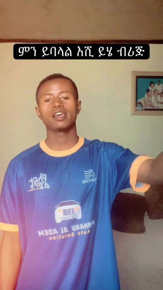 TikTok video thumbnail by official_girum