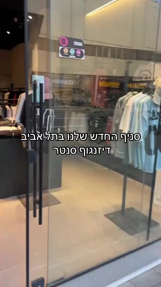 TikTok video thumbnail by campy12.10