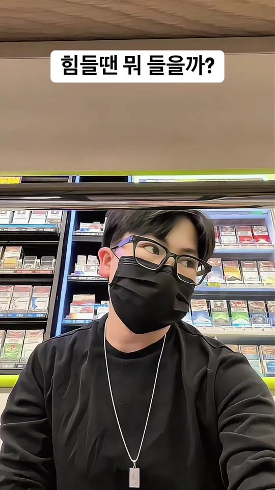 TikTok video thumbnail by hongyejun97