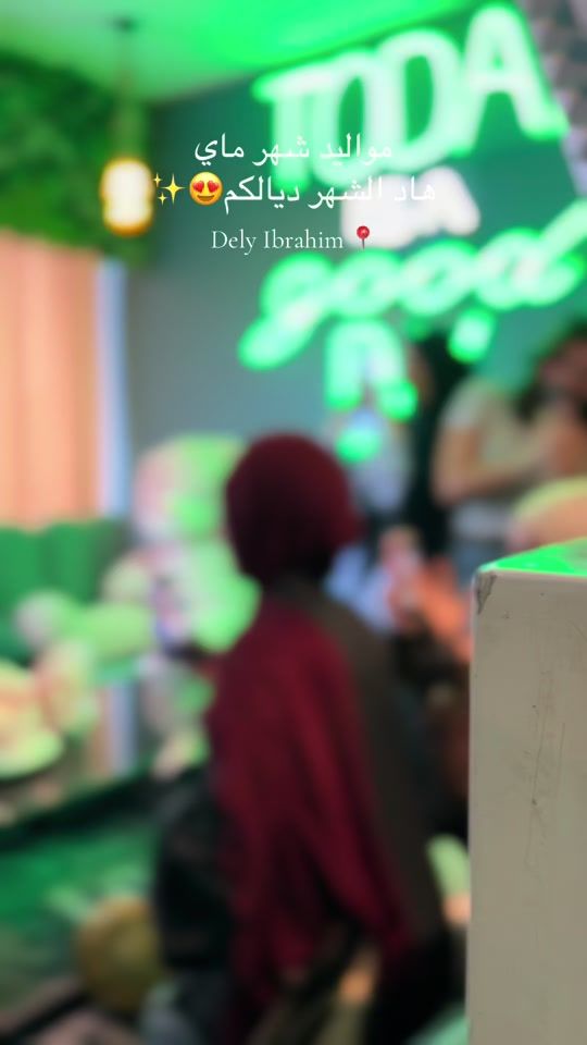 TikTok video thumbnail by restaurant.tranquillo