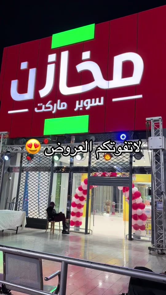 TikTok video thumbnail by hss_11