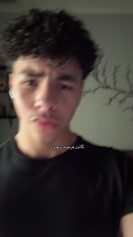 TikTok video thumbnail by q.7mny