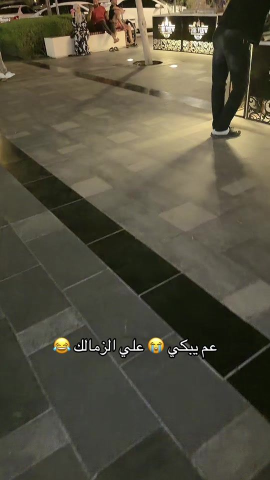 TikTok video thumbnail by narminedjouak