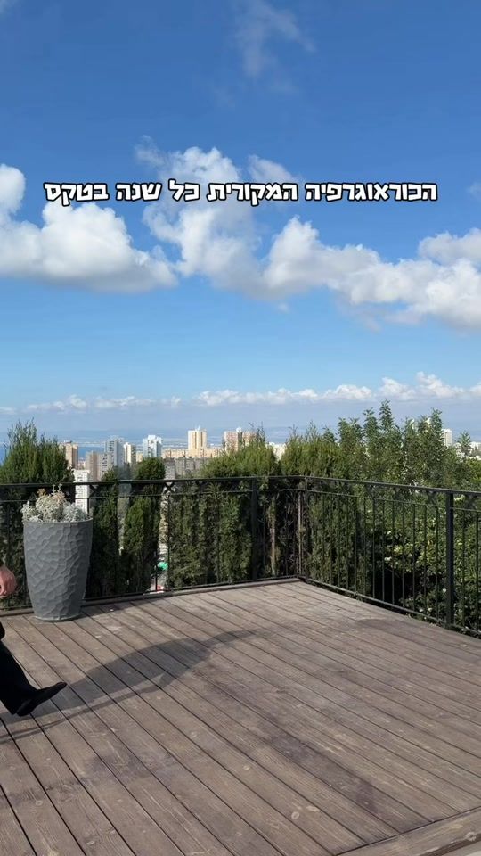 TikTok video thumbnail by jonathan.keren