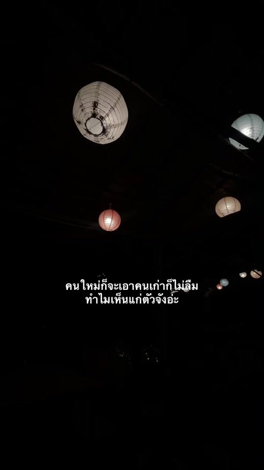 TikTok video thumbnail by .comsad22