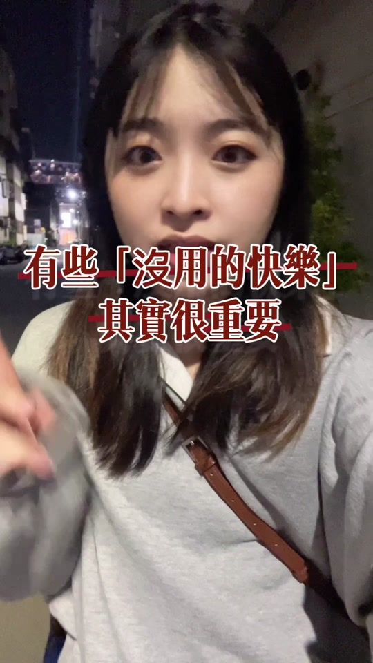 TikTok video thumbnail by tobby1129
