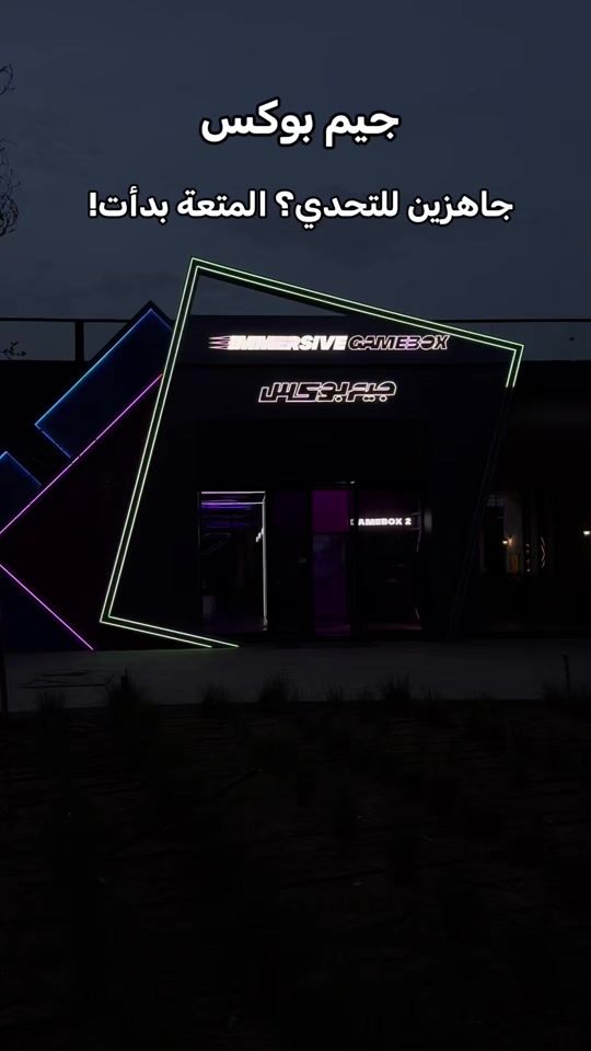 TikTok video thumbnail by blogger.71