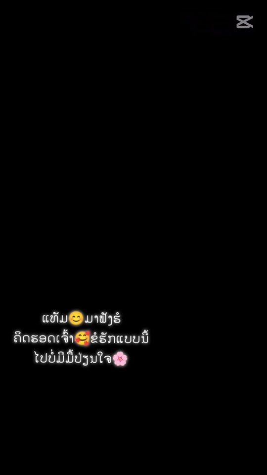 TikTok video thumbnail by user1262360748480