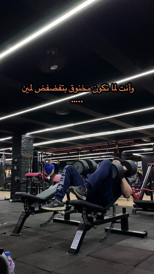 TikTok video thumbnail by obi.w22