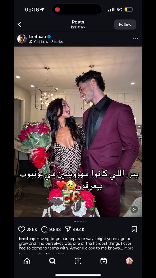 TikTok video thumbnail by loolyy95