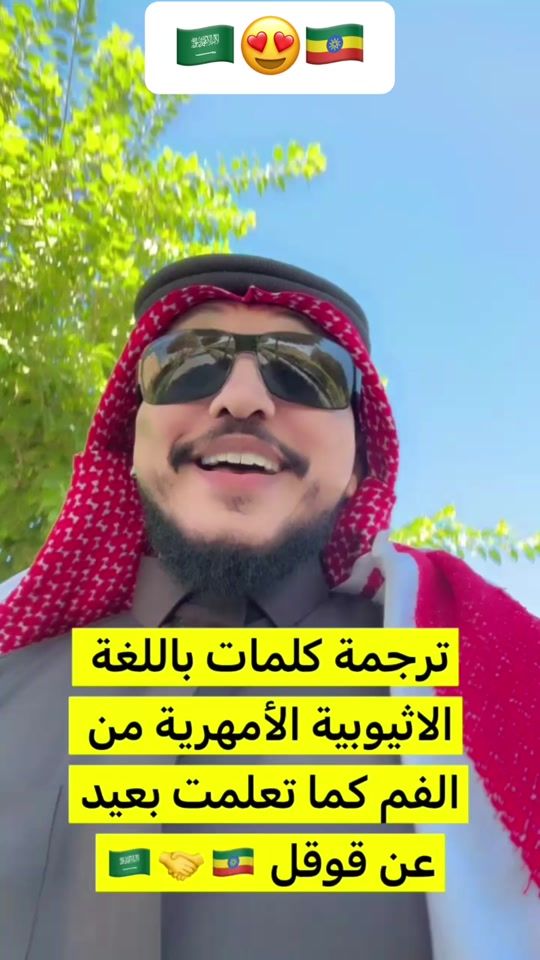 TikTok video thumbnail by hassu_______1