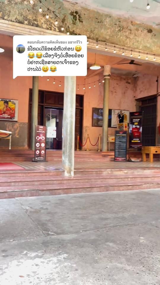 TikTok video thumbnail by pou_ftx