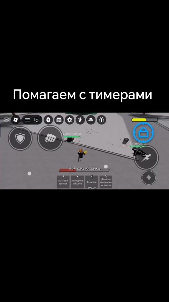 TikTok video thumbnail by smk.clan2