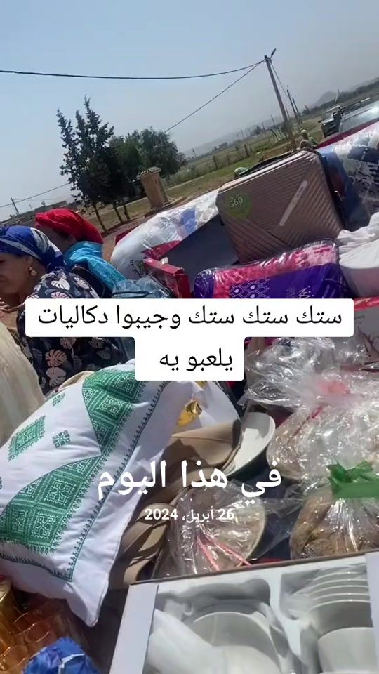 TikTok video thumbnail by dokalia_hora