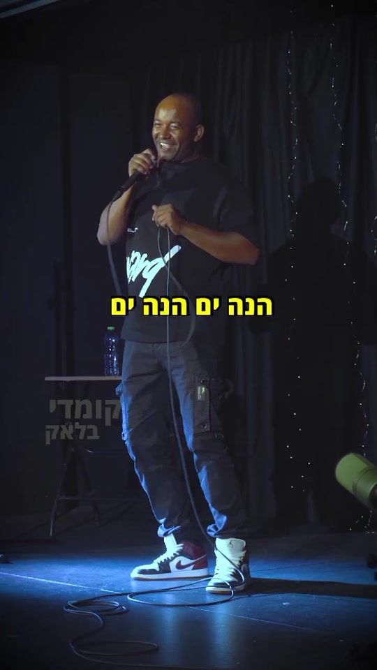 TikTok video thumbnail by zegeye_00