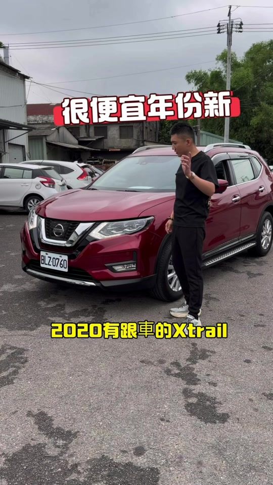 TikTok video thumbnail by mso123345