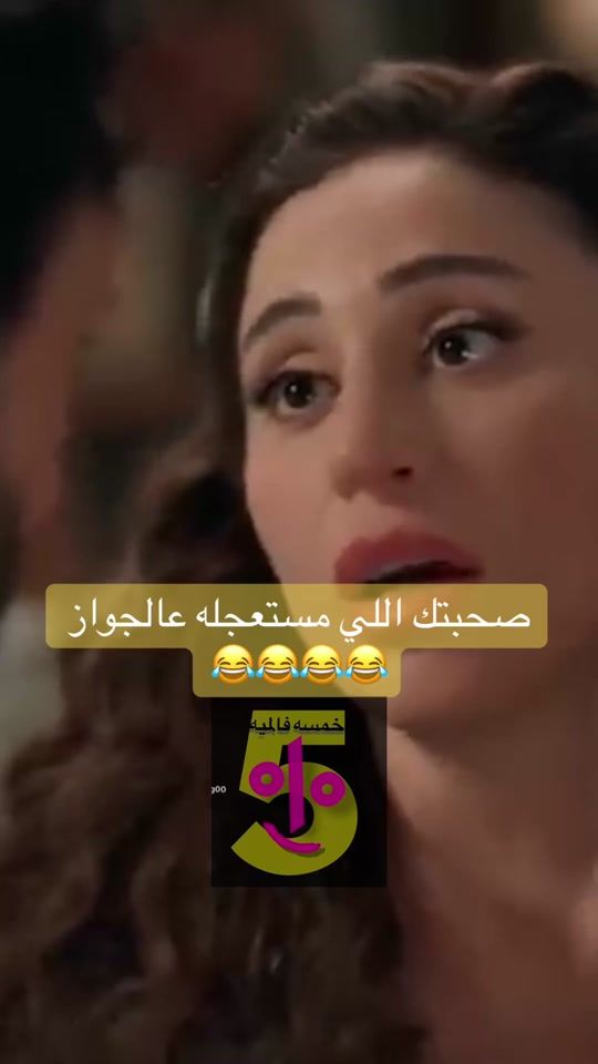 TikTok video thumbnail by 5fivepercent1