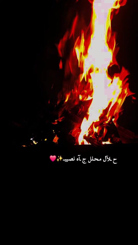 TikTok video thumbnail by awriterwithoutapen