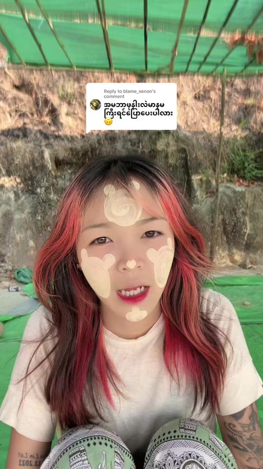 TikTok video thumbnail by sung.pwint.phyu9