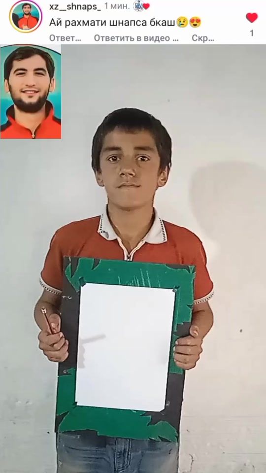 TikTok video thumbnail by shnaps.mc1