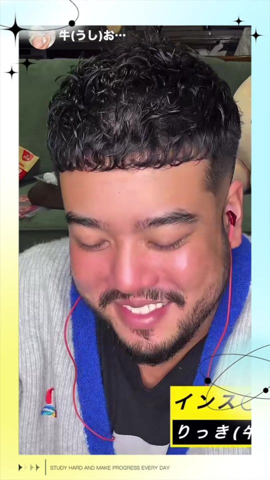 TikTok video thumbnail by sao17854