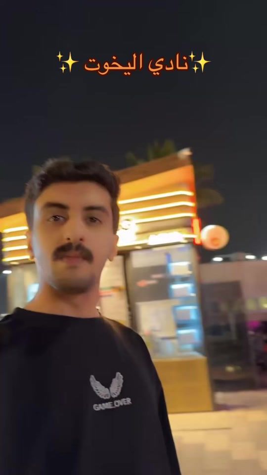 TikTok video thumbnail by m_zh24