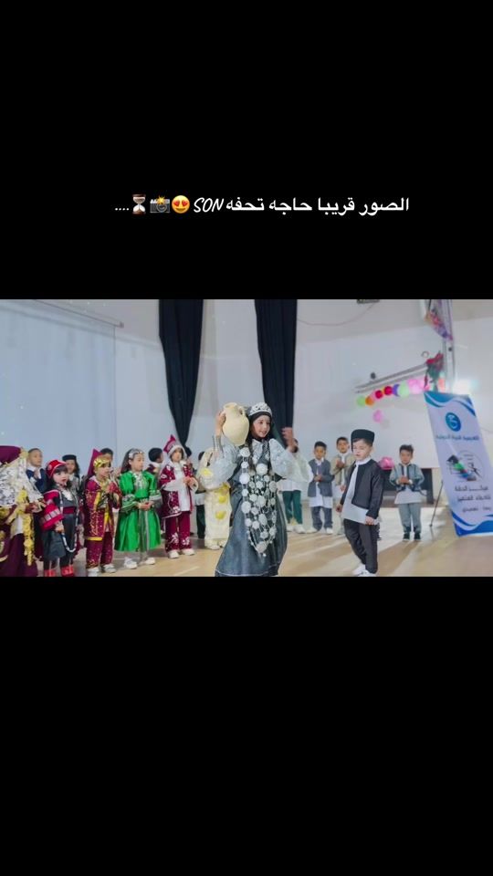 TikTok video thumbnail by fero0_1010