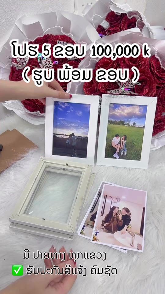 TikTok video thumbnail by sok_13579