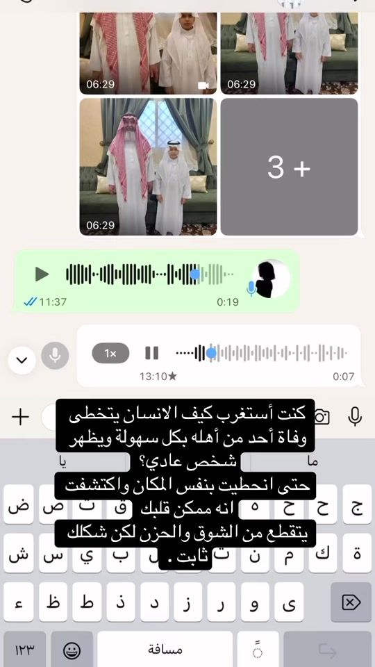 TikTok video thumbnail by morpho_222
