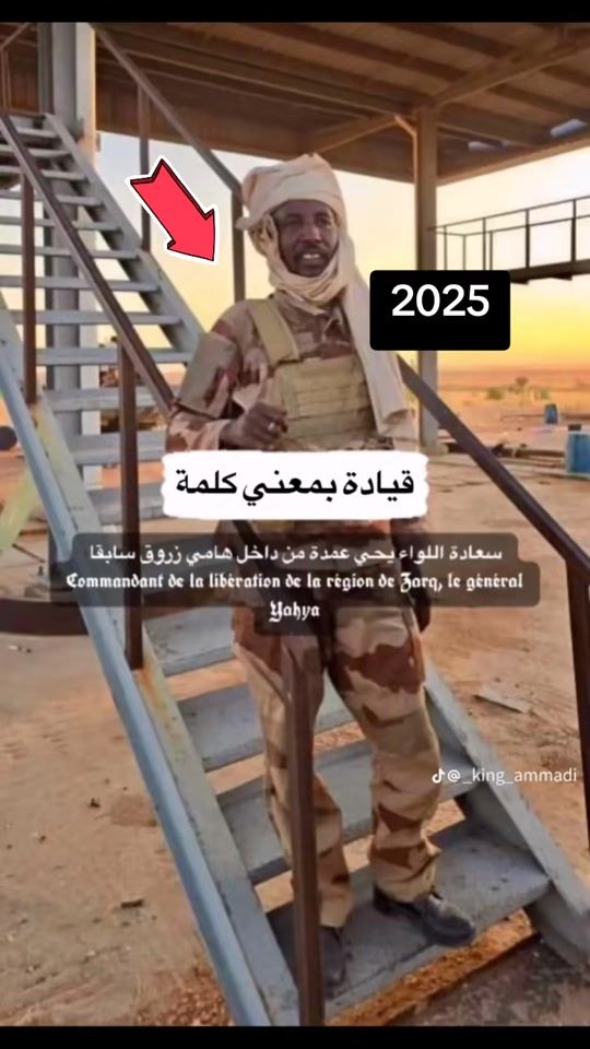 TikTok video thumbnail by .gslf8
