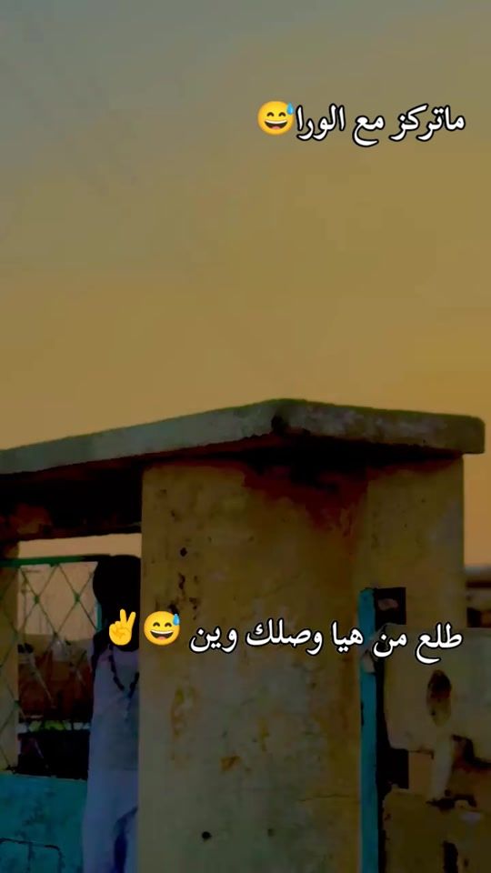 TikTok video thumbnail by monaemkamal