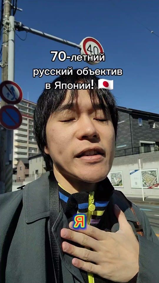 TikTok video thumbnail by sucharauskishogun