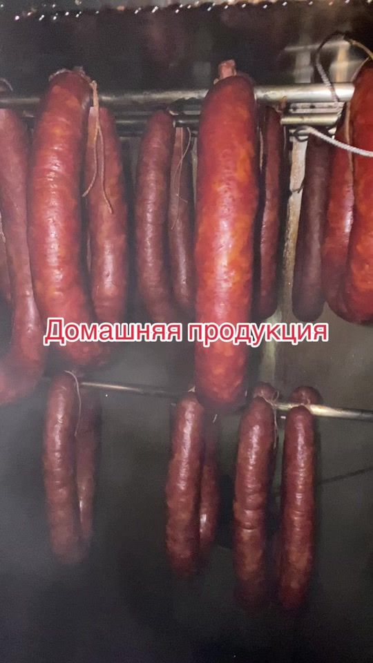 TikTok video thumbnail by antonenko_ferma.1
