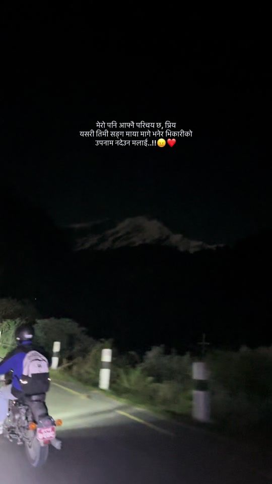 TikTok video thumbnail by rittik.kc