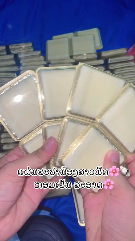 TikTok video thumbnail by dxs563