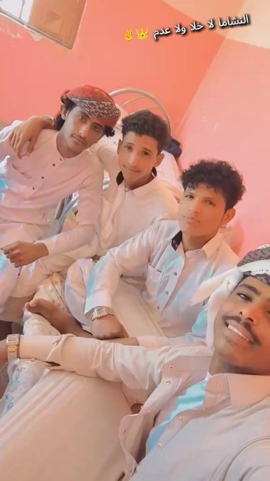 TikTok video thumbnail by aallooss