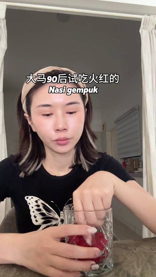 TikTok video thumbnail by _at_4260