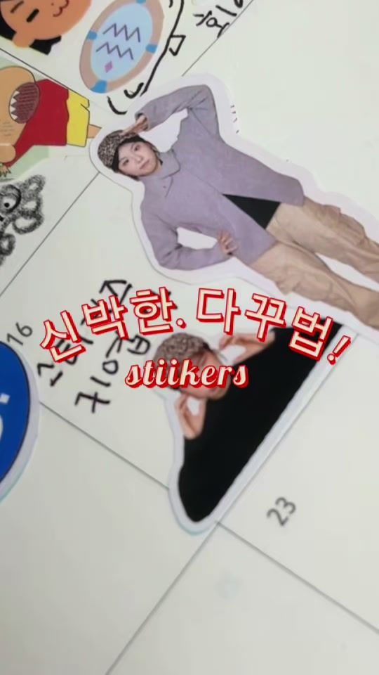 TikTok video thumbnail by k_the12