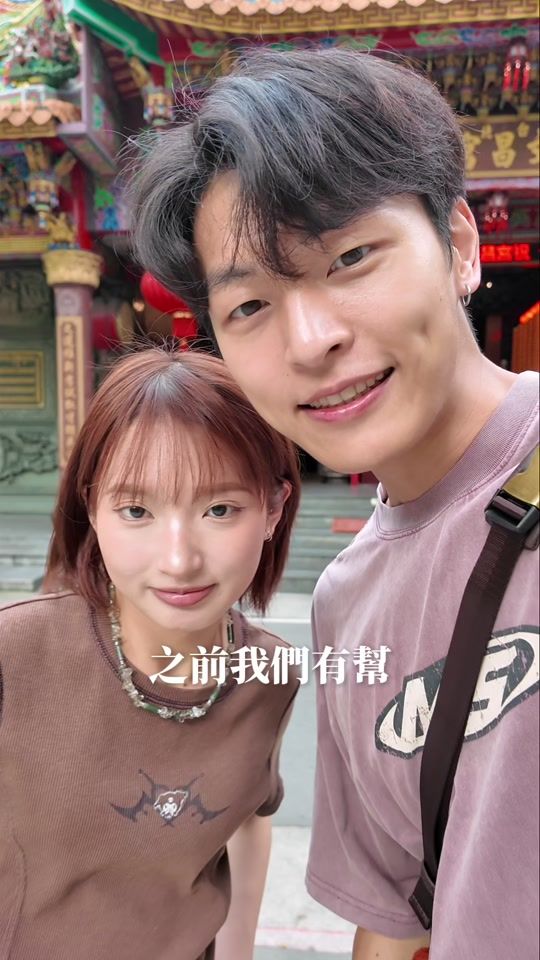TikTok video thumbnail by _i_i_dayday