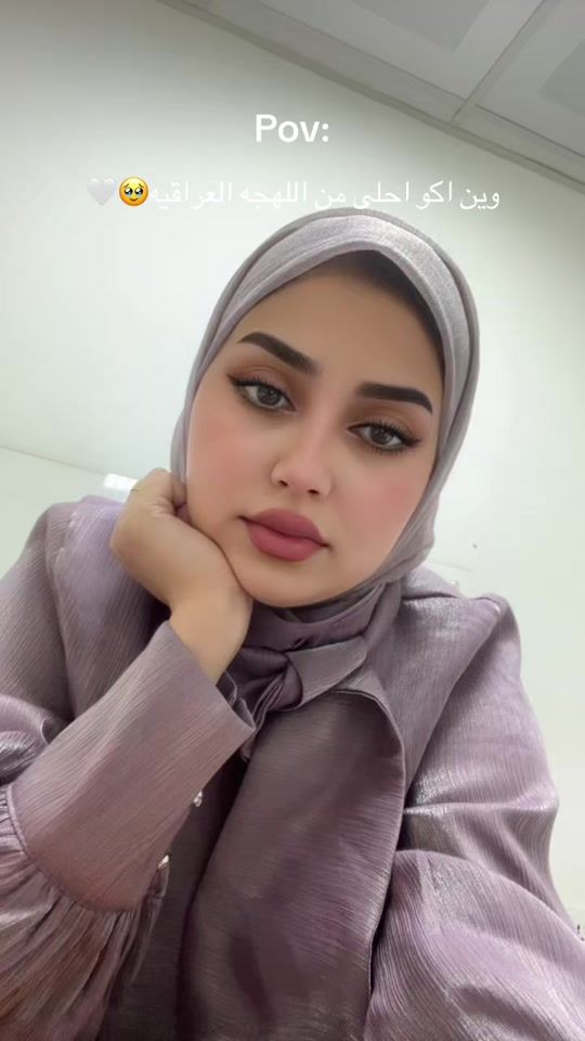 TikTok video thumbnail by naba0e