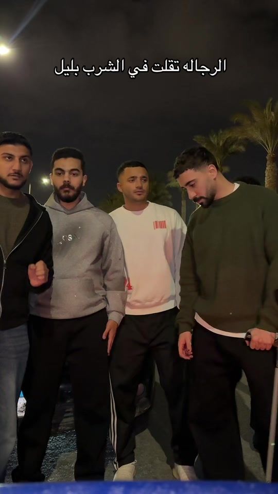 TikTok video thumbnail by mohmedatta_17