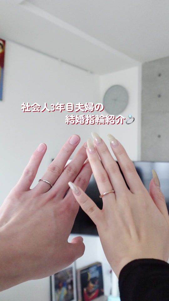 TikTok video thumbnail by ode_ode_ode_
