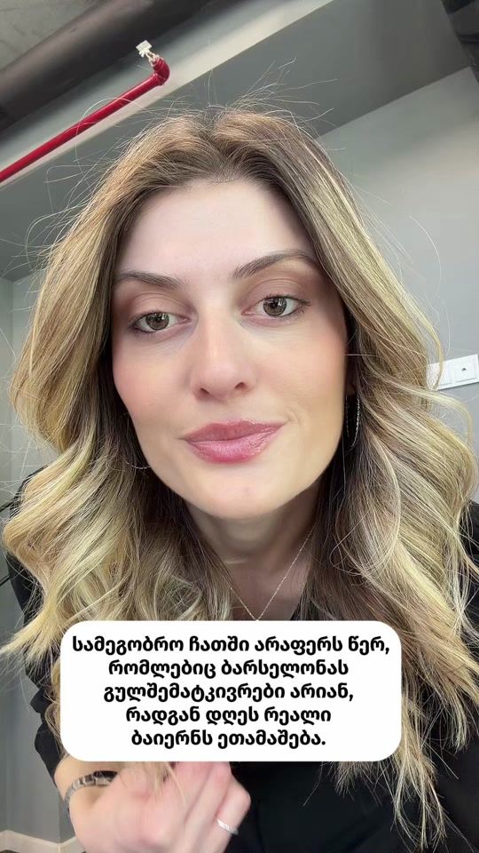 TikTok video thumbnail by ritakupunia